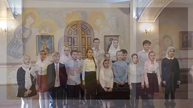 Колядка "Небо и земля". Детская духовная капелла воскресной школы Кафедрального собора в Сочи. смотреть онлайн