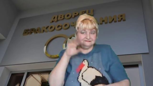 Про добрых № 49 Загс Домовой Домработница смотреть онлайн