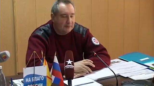 новости амз