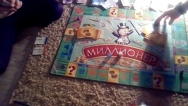 Игра с другом в монополию. Первый Кот смотреть онлайн