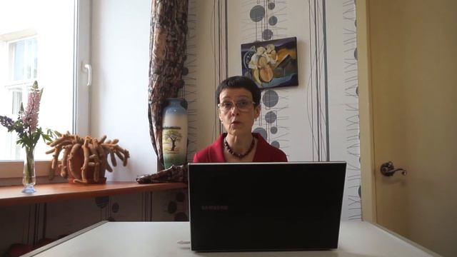 Конференция: доклад Попковой Ларисы Васильевны смотреть онлайн