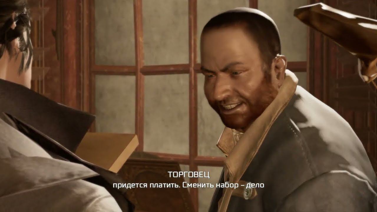 Assassin's Creed III Remastered [RUS, без комментариев]. Часть 7: Особо опасны.