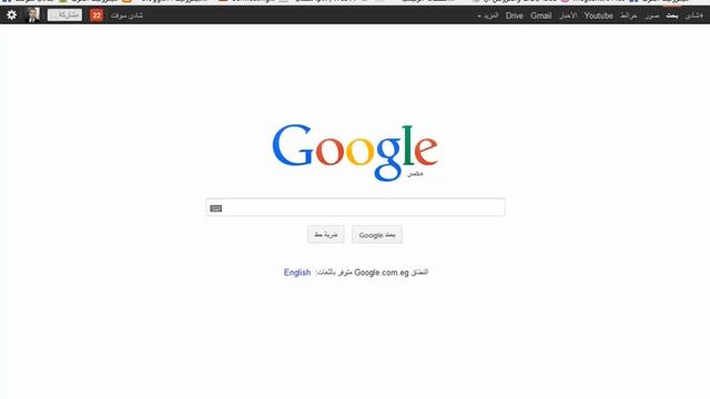 اقوى طرق دمج ميكروتيك بفكرة جديدة لسحب الخطوط والتصفح MIKROTIK PCC LOADPALENCE