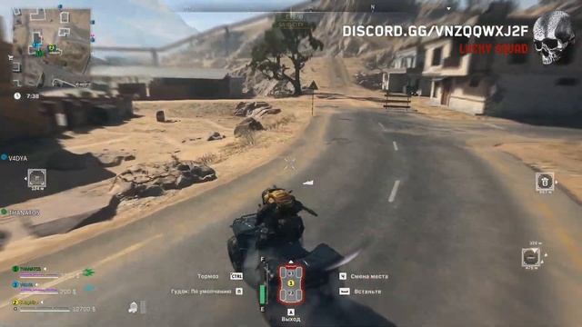 ОТКРЫТЫЙ ТУРНИР ПО DMZ | Как принять участие? смотреть онлайн