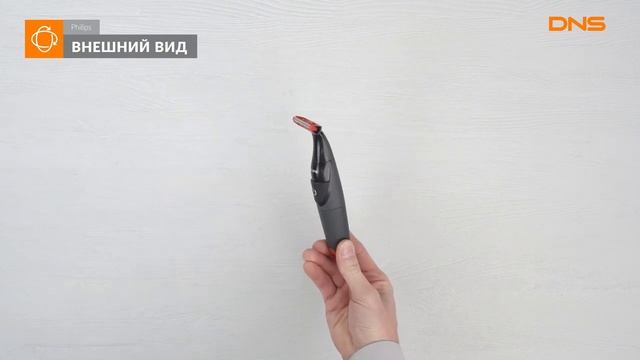 Распаковка триммера Philips BG105 / Unboxing Philips BG105 смотреть онлайн