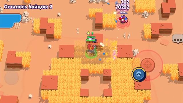 прошёл все квесты в brawl stars вторая часть уже на канале смотреть онлайн