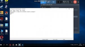 что делать если яркость не меняться! в windows 10