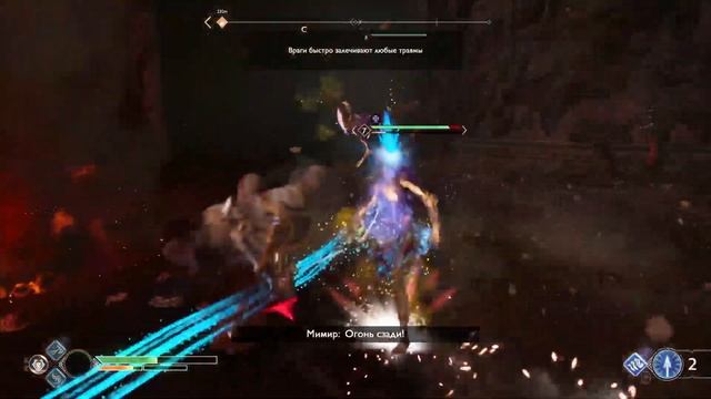 GOD OF WAR ¤ НОВАЯ ИГРА + #8 СЛОЖНОСТЬ: БОГ ВОЙНЫ ФИНАЛ смотреть онлайн