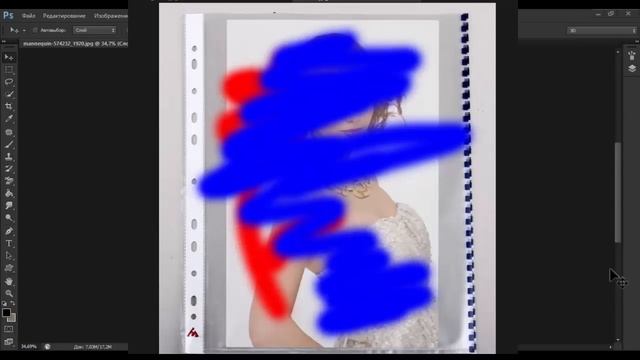 Смарт-объект в Фотошоп упрощает работу смотреть онлайн