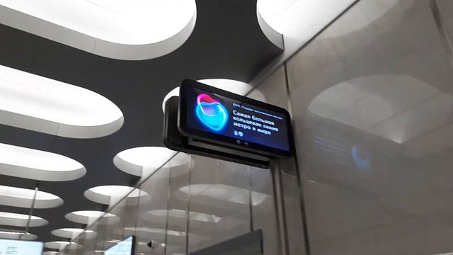 Текстильщики (БКЛ) смотреть онлайн