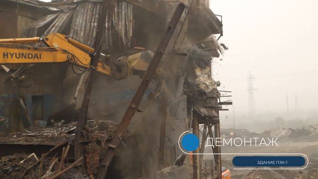 Здание ПЗК-1 район ВС-3 смотреть онлайн