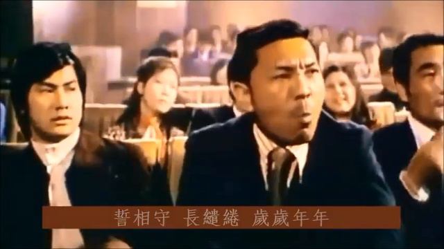 我怎能離開你 - 鄧麗君 Teresa Teng / 甄珍 Chen Chen 鄧光榮 Alan Tang смотреть онлайн