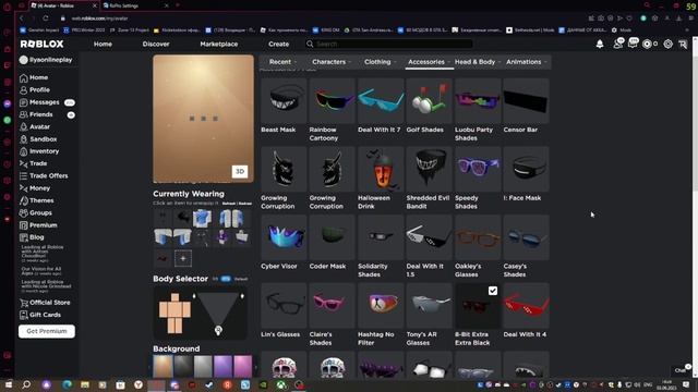 RoPro КАК УЛУЧШИТЬ РОБЛОКС В ОДИН КЛИК смотреть онлайн