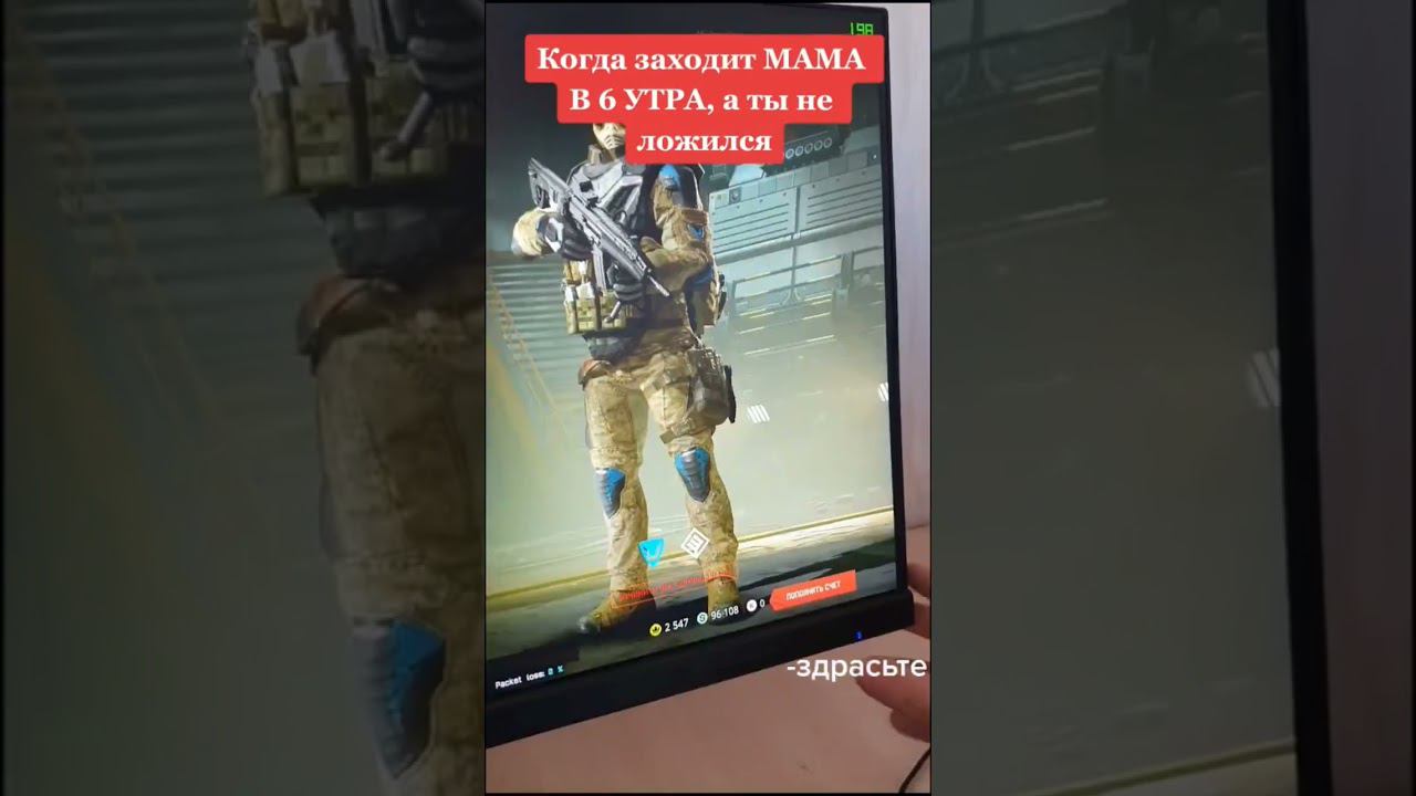 #warface #варфейс смотреть онлайн
