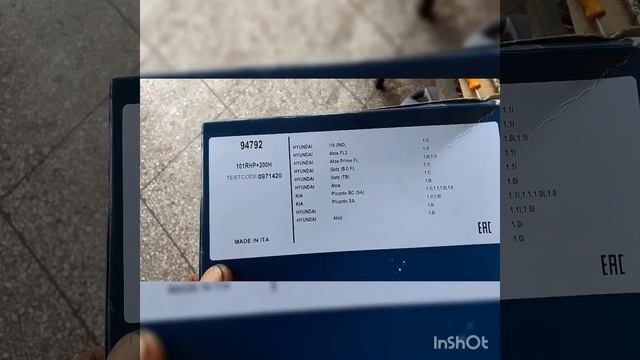 changement et référence courroie de distribution Kia Picanto 2008 1.1 смотреть онлайн