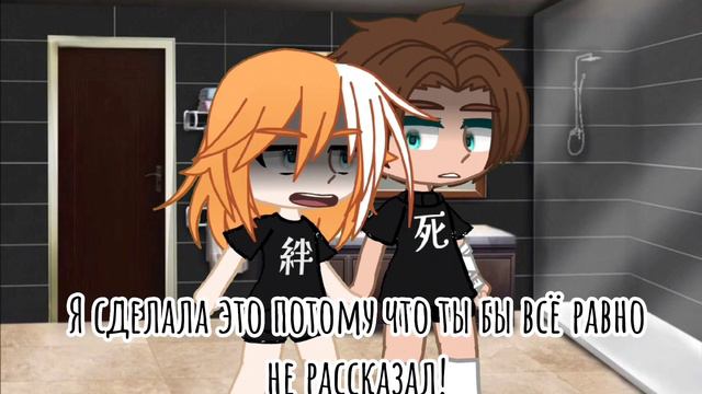 ~meme[☺️]Зачем нужны друзья? [🫂] смотреть онлайн