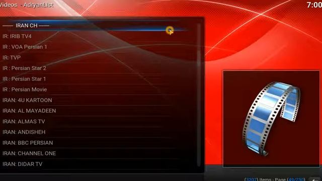 Watch 100+ Persian Live TV IPTV Channels with RING IPTV List Add-On смотреть онлайн