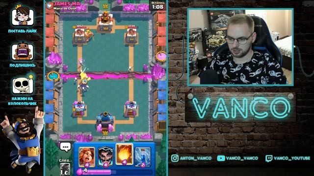 ? ЕСЛИ ВЫИГРЫВАЮ, ТО БЕРУ САМУЮ ПОПУЛЯРНУЮ КАРТУ СОПЕРНИКА / Clash Royale