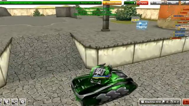 Танки онлайн! Хорнет - Изида - Песочница (By Vity25) смотреть онлайн