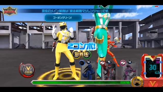 GOGO SENTAI BOUKENGER (Main Cards) | Super Sentai Legend Wars. смотреть онлайн