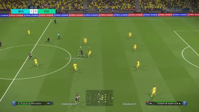 【ウイイレ2018マイクラブ】Part6 超快速ボルトとドリブラーマラドーナオンラインで使ってみた！ смотреть онлайн
