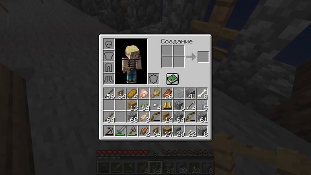 ВЫЖИВАНИЕ НА ОСТРОВЕ / #7 / СТРОИМ ЗАЩИТУ ОСТРОВА, ВЕЛИКАЯ СТЕНА / МАЙНКРАФТ SKYBLOCK 2 смотреть онлайн