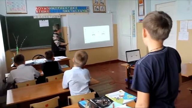 Открытое занятие 4 класс 2017 год смотреть онлайн