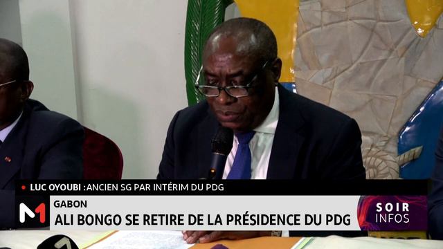 Gabon: Ali Bongo se retire de la présidence du PDG смотреть онлайн