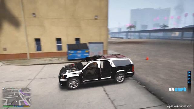 Военные в шоке как я спас президента от конца света в гта 5!?Пытаемся выжить - реальная жизнь gta 5 смотреть онлайн