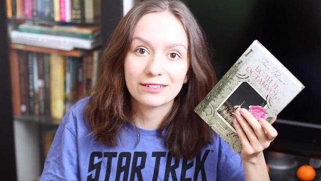 Что я хочу прочитать летом? || Книги на лето || Летнее чтение || Улилай смотреть онлайн
