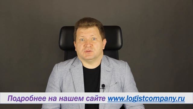 Стеллажи рассчитываем и подбираем правильно! Как читать КП на стеллажи? смотреть онлайн