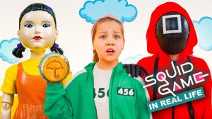 ИГРА В КАЛЬМАРА в РЕАЛЬНОЙ ЖИЗНИ! ШКОЛА СТАЛА ИГРОЙ кальмара! ЧЕЛЛЕНДЖ! Squid Game in real life!