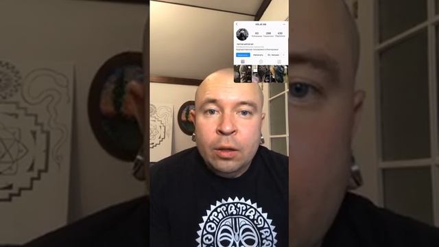 Как начинающему мастеру выйти на более профессиональный уровень. Эфир Инстаграмм 28 смотреть онлайн