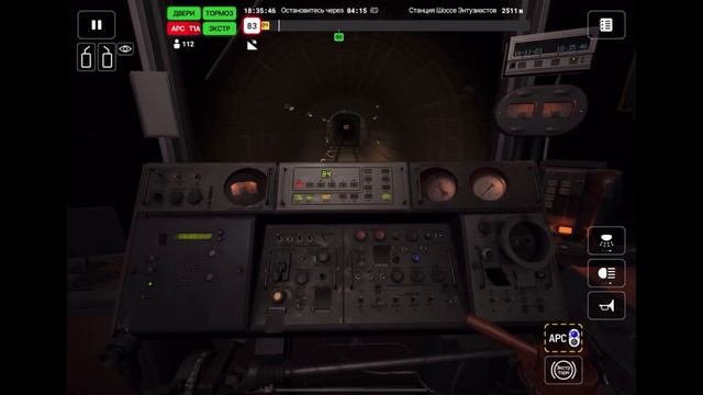 «КАК НИКОЛАЙ КОЗЛОВ» ПОКАТУШКИ ПО КАЛИНИНЕ БЕЗ СИСТЕМОЙ АРС-АЛС НА НОМЕРЕ!