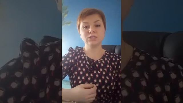 За 3 месяца работы с Милой мой доход увеличился в 6 раз! Отзыв о работе смотреть онлайн