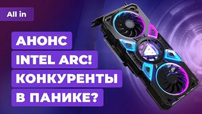 Игровые новости и обзоры