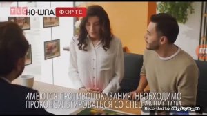 Анонсы и реклама (TLC, 24.07.2021)