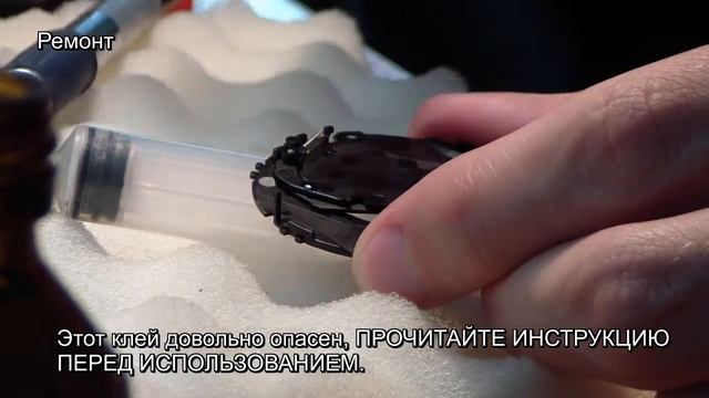 Ремонт Nikon Coolpix P7100. Не открывается шторка, восстановление направляющей шторки. смотреть онлайн