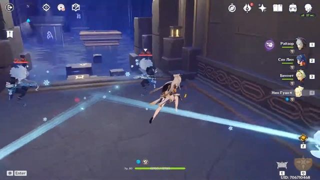 50 РАНГ ПРИКЛЮЧЕНИЙ│ВОЗВЫШЕНИЕ РАНГА ПРИКЛЮЧЕНИЙ│УРОВЕНЬ МИРА 7│GENSHIN IMPACT смотреть онлайн