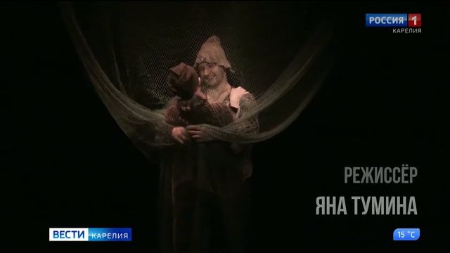 «Двери открываются». Афиша Карелии