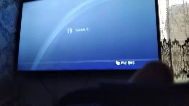 как удалить игру на PlayStation 4,slim,pro смотреть онлайн