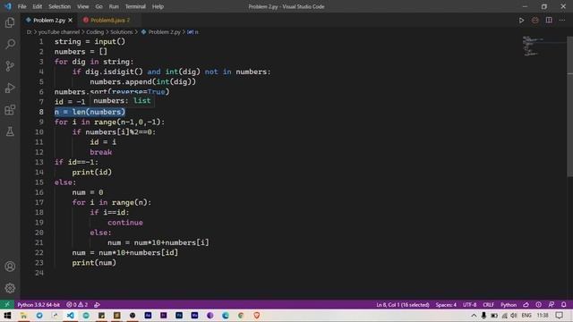 InfyTQ Final Round Coding Questions | Previous year Questions смотреть онлайн