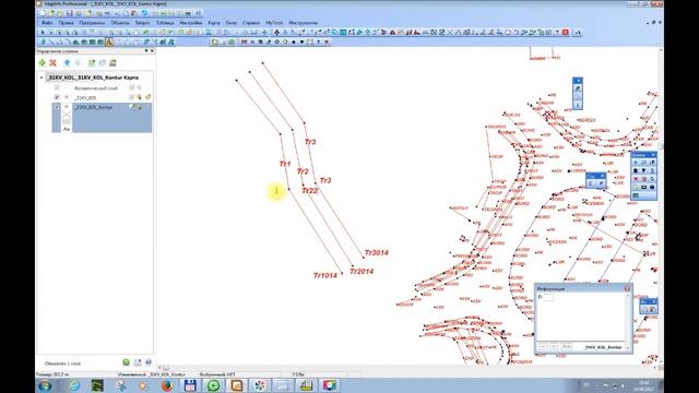 Кодирование съемки смотреть онлайн