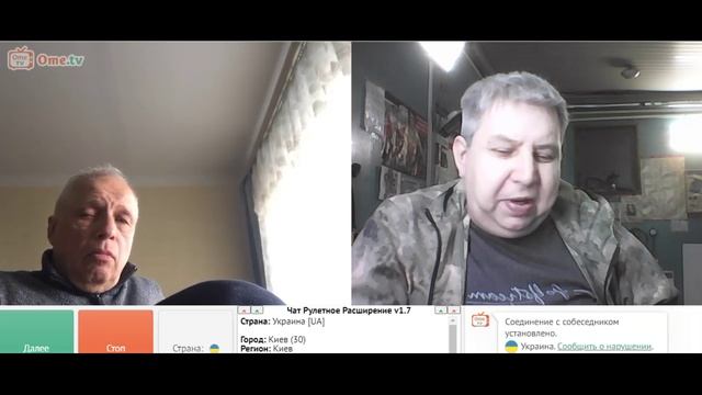 Самара городок № 420 Альтернативная история Окраины. смотреть онлайн