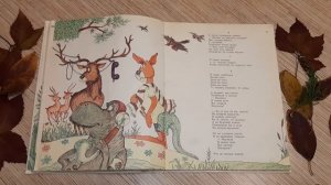 Корней Чуковский. Телефон