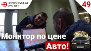 МУЗЫКА ЭЭЭээээээ....