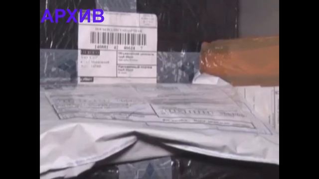 Карточка клиента смотреть онлайн