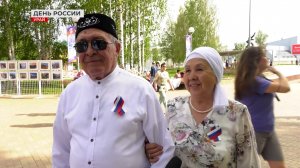 Пусть наша Родина процветает!