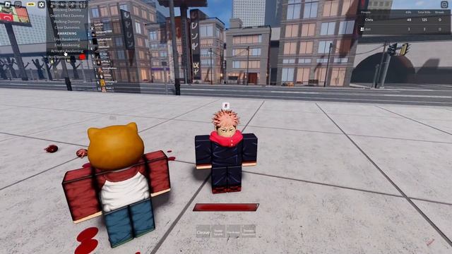 i got the rare sorcerer battlegrounds Yuji 1% animation смотреть онлайн