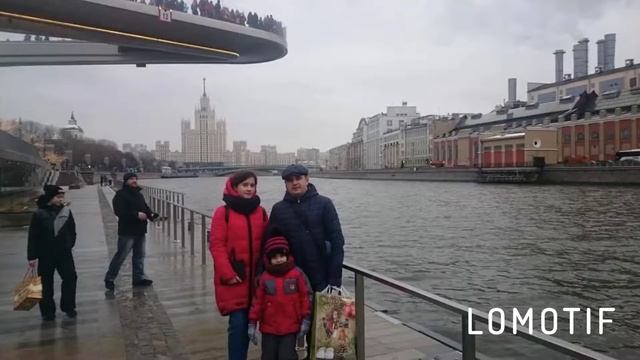 Виртуальная экскурсия «Посмотри на мир с любовью» Россия-Родина моя! смотреть онлайн